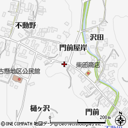 青森県平川市碇ヶ関古懸樋ヶ沢13周辺の地図