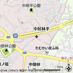 青森県八戸市中居林（平）周辺の地図
