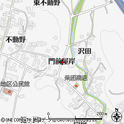 青森県平川市碇ヶ関古懸門前屋岸周辺の地図