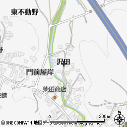 青森県平川市碇ヶ関古懸沢田周辺の地図