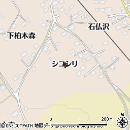 青森県八戸市鮫町シコシリ周辺の地図