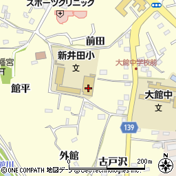 青森県八戸市新井田館平2周辺の地図