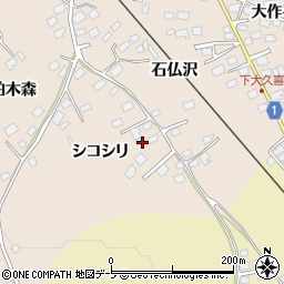 青森県八戸市鮫町シコシリ19-4周辺の地図