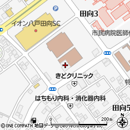 八戸市医師会臨床検査センター周辺の地図