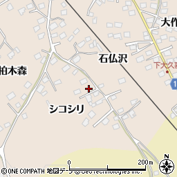 青森県八戸市鮫町シコシリ18周辺の地図