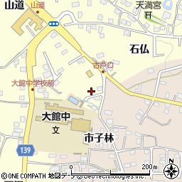 青森県八戸市新井田市子林7周辺の地図
