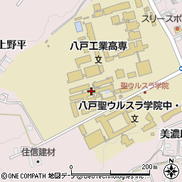 国立八戸工業高等専門学校周辺の地図