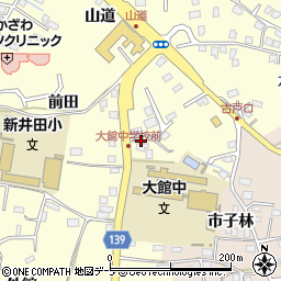 青森県八戸市新井田市子林17周辺の地図