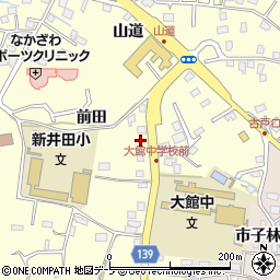 青森県八戸市新井田市子林15-4周辺の地図