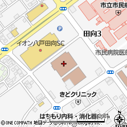 八戸市庁　健康部こども家庭相談室周辺の地図
