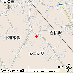 青森県八戸市鮫町シコシリ2-1周辺の地図