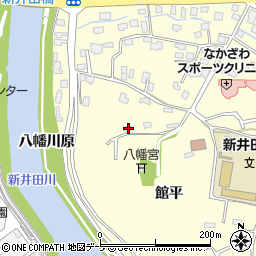 青森県八戸市新井田館平9周辺の地図