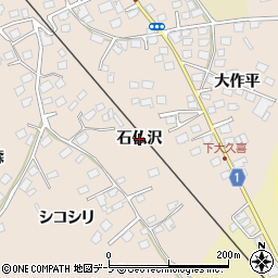 青森県八戸市鮫町（石仏沢）周辺の地図