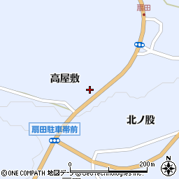 青森県三戸郡五戸町扇田高屋敷周辺の地図