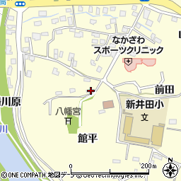 青森県八戸市新井田館平9-3周辺の地図