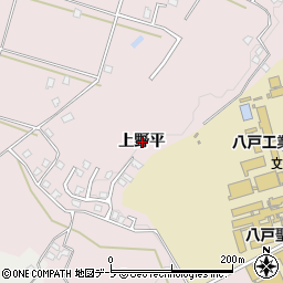 青森県八戸市田面木（上野平）周辺の地図