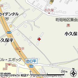 青森県八戸市大久保小久保21-1周辺の地図