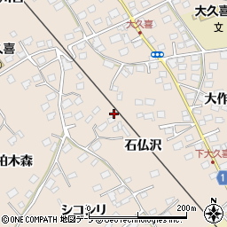 青森県八戸市鮫町石仏沢26-7周辺の地図