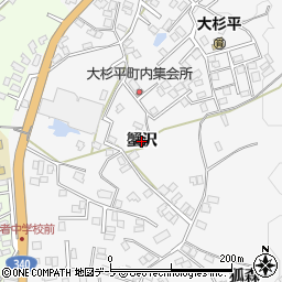 青森県八戸市糠塚（蟹沢）周辺の地図