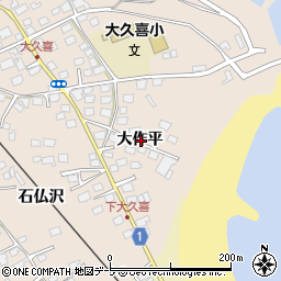 青森県八戸市鮫町大作平周辺の地図