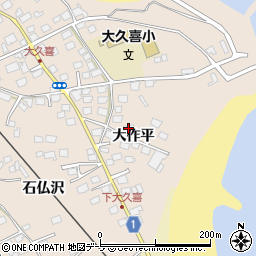 浜小屋周辺の地図