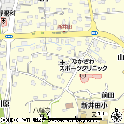 青森県八戸市新井田館下周辺の地図