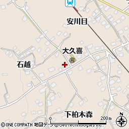 青森県八戸市鮫町石越26周辺の地図