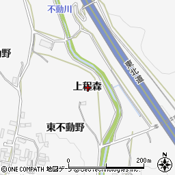 青森県平川市碇ヶ関古懸上程森周辺の地図
