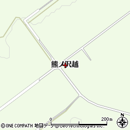 青森県八戸市櫛引熊ノ沢越周辺の地図