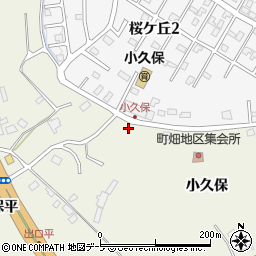 青森県八戸市大久保小久保32周辺の地図