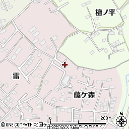 青森県八戸市中居林藤ケ森11周辺の地図