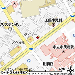 スターバックスコーヒー 八戸田向店周辺の地図