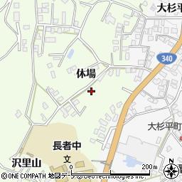 青森県八戸市沢里休場周辺の地図