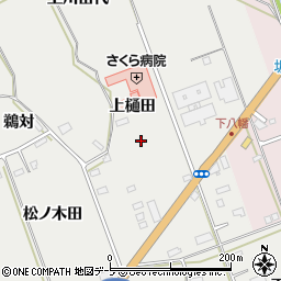 青森県八戸市八幡上樋田周辺の地図