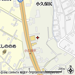 青森県八戸市大久保小久保尻周辺の地図