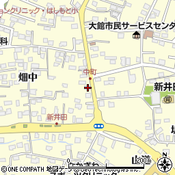 青森県八戸市新井田中町41-2周辺の地図