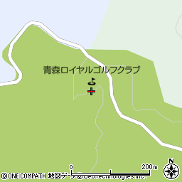 青森ロイヤルゴルフクラブ周辺の地図