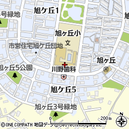 八戸市立旭ヶ丘小学校周辺の地図