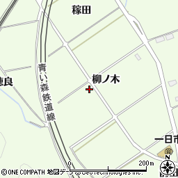 青森県八戸市櫛引柳ノ木周辺の地図