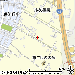 青森県八戸市新井田小久保尻1-282周辺の地図