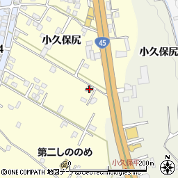 青森県八戸市新井田小久保尻1-159周辺の地図