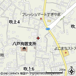 松橋雍郎司法書士事務所周辺の地図
