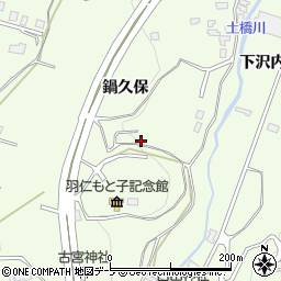 青森県八戸市沢里鍋久保1-5周辺の地図