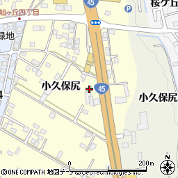 青森県八戸市新井田小久保尻1-390周辺の地図