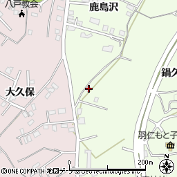 青森県八戸市沢里鍋久保39-8周辺の地図