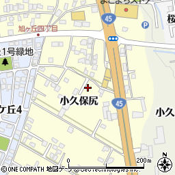 青森県八戸市新井田小久保尻1-378周辺の地図