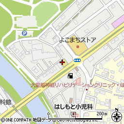 ピーシーデポ　八戸・新井田店周辺の地図