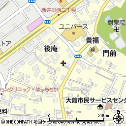 青森県八戸市新井田中町22周辺の地図