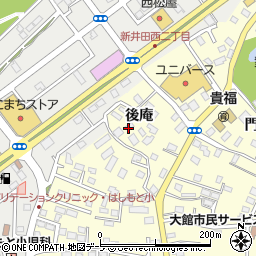 青森県八戸市新井田後庵周辺の地図