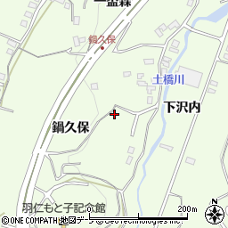 青森県八戸市沢里鍋久保11-1周辺の地図